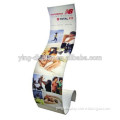 8ft Bevel Synaptic Popup - Allure tension banner stand